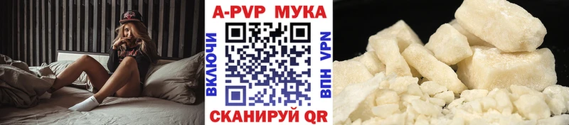 Наркотические вещества Рудня Конопля  КОКАИН  Гашиш 