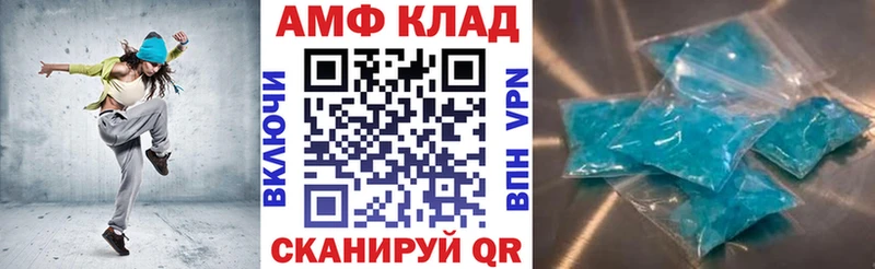 сайты даркнета Telegram kraken маркетплейс Рудня АМФЕТАМИН VHQ