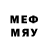 Метамфетамин винт Medet Tusupshanov