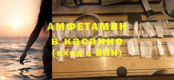 дживик Арсеньев