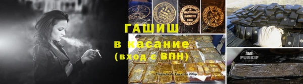каннабис Армянск