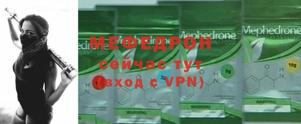 индика Аркадак