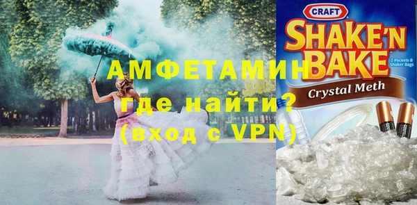 дживик Арсеньев