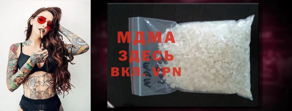 дживик Арсеньев