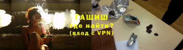 дживик Арсеньев