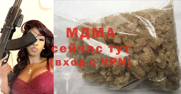 меф VHQ Алзамай