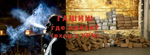 индика Аркадак