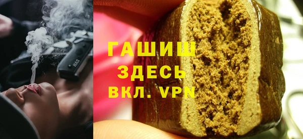 дживик Арсеньев