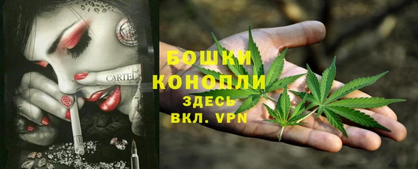 меф VHQ Алзамай