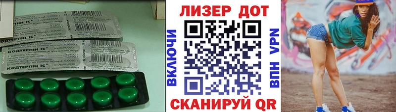 ЛСД экстази ecstasy  даркнет сайт  Рудня 